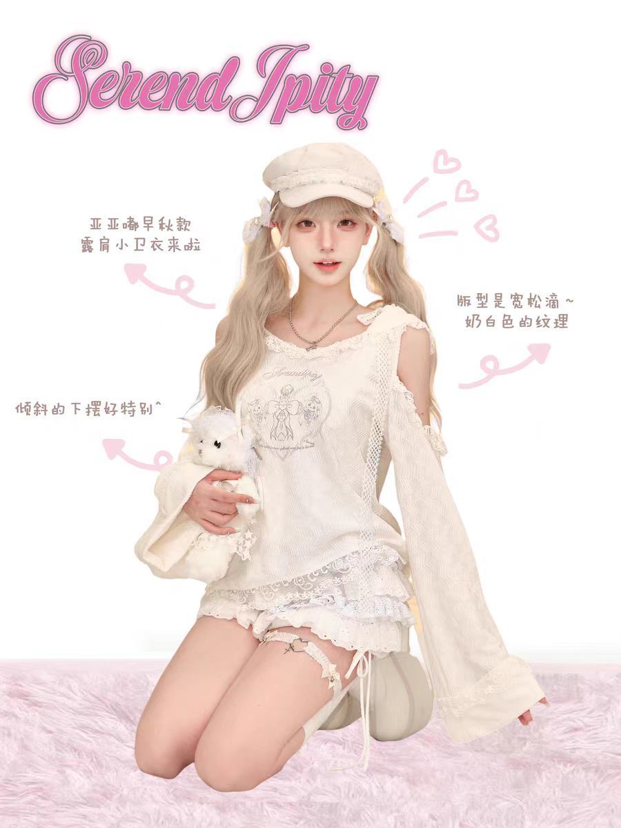 Süßes Kawaii Y2K 2-teiliges Se – Elastic Lace Trim Bewertung und Preis